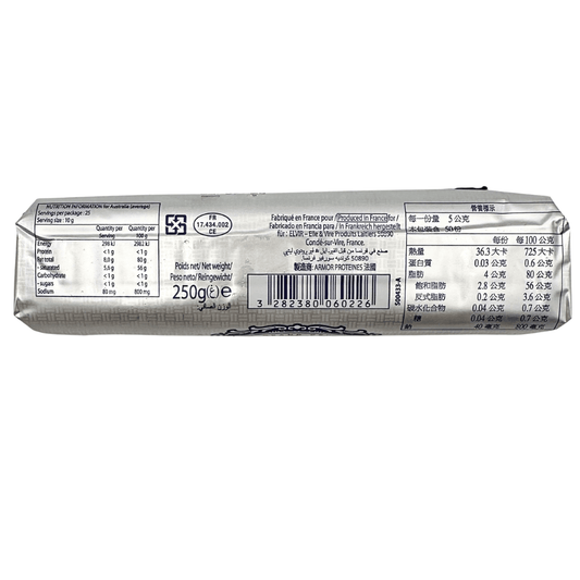 Lescure Salted Butter Roll PDO 250g