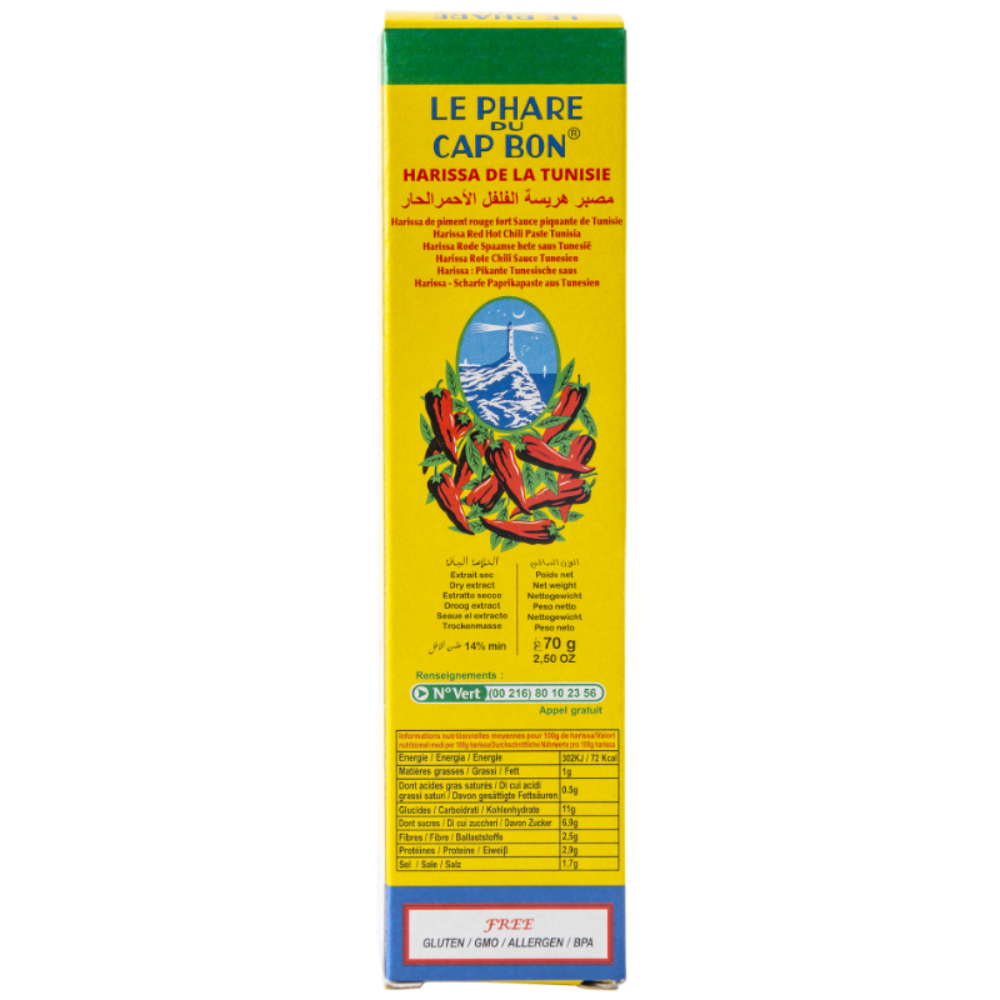 Le Phare du Cap Bon Harissa Paste 70g