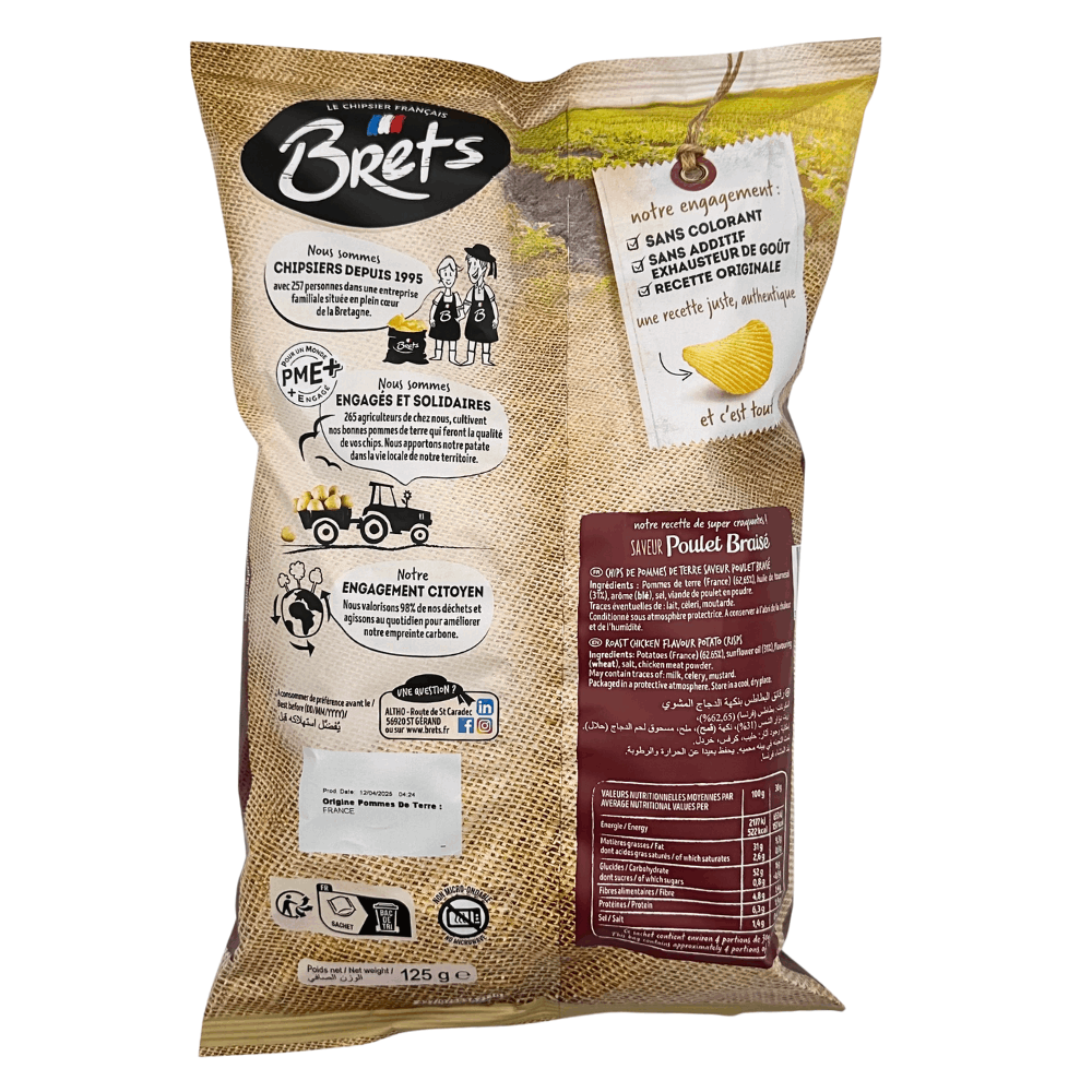 Brets Braised Chicken Crisps 125g