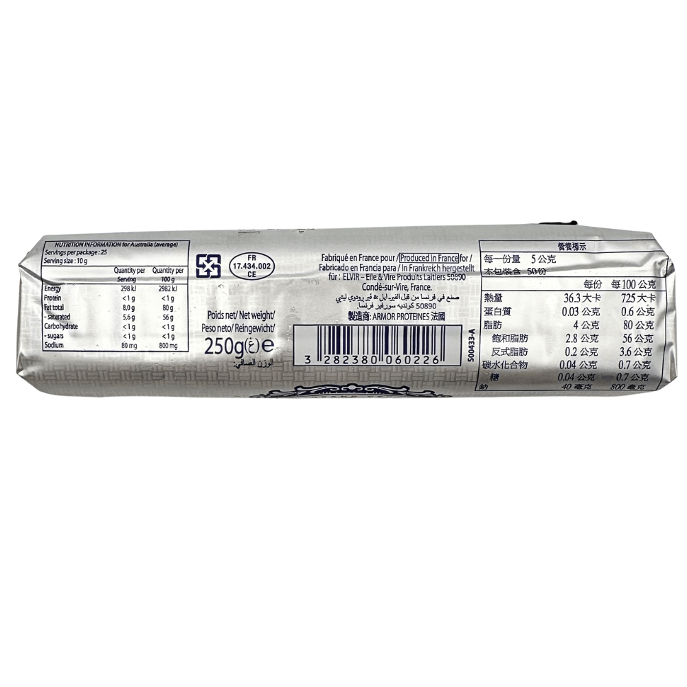 Lescure Salted Butter Roll PDO 250g