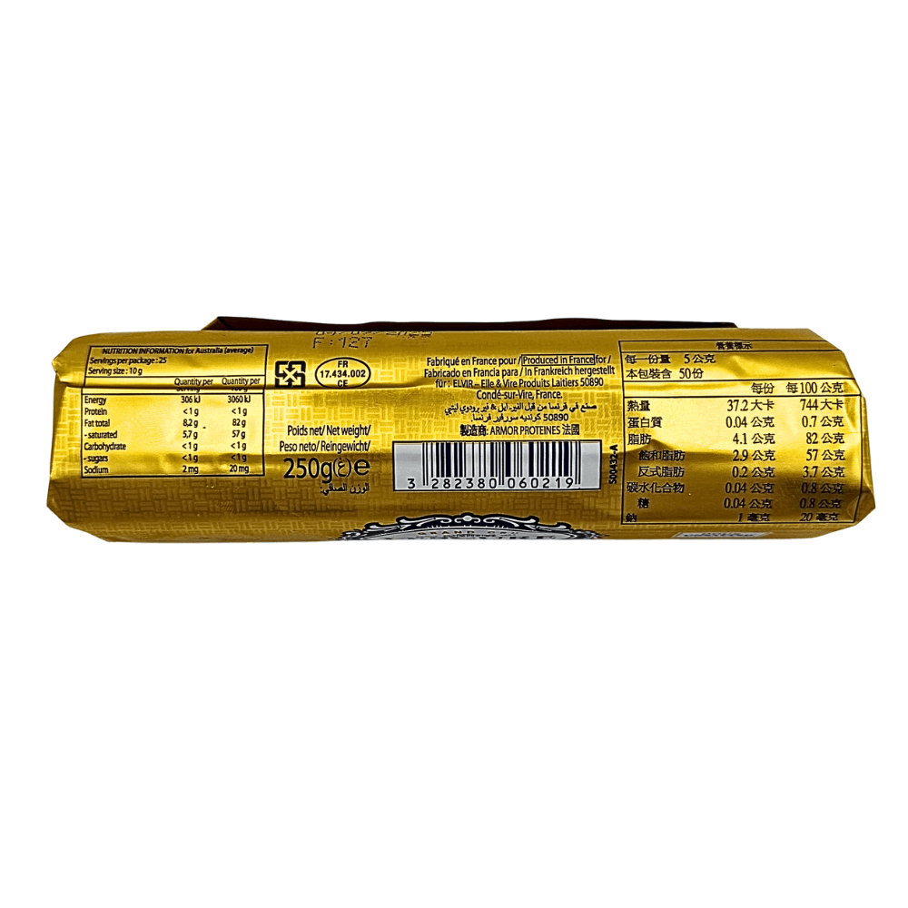 Lescure Unsalted Butter Roll PDO 250g